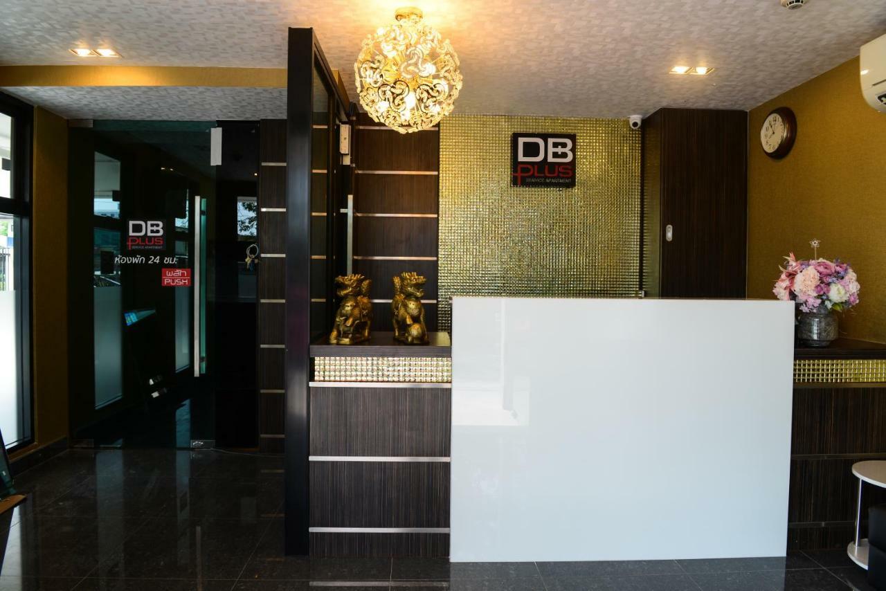 DB Plus 3 Bangkok Exterior foto
